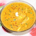 Shahi Paneer Recipe in Hindi