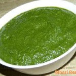 Dhaniya Chutney Recipe