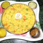 Khichdi Recipe in Hindi