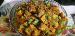 Suran Ki Sabzi Recipe