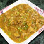 Matar Mushroom Recipe in Hindi