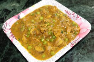 Matar Mushroom Recipe in Hindi