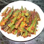 Bharwa Bhindi Recipe