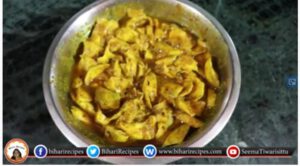 Aam ka Achar Recipe