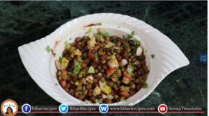 Chana Chaat masala Recipe