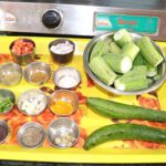 Nenua Ki Kalonji Recipe
