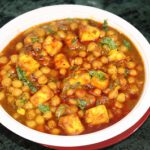 Matar Paneer Recipe in Hindi