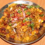 Matar Chaat Recipe – तीखा चटपटा स्ट्रीट स्टाइल मटर चाट, देखिये बिहार स्पेशल मटर चाट