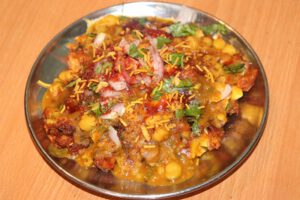 Matar Chaat Recipe