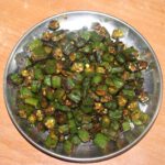 Bhindi Ki Bhujia – भिन्डी के इस तरह बनाएंगे भुजिया तो चाटेंगे उंगलियां, Simple Bhindi Bhujiya