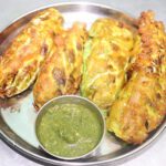 Patta Gobhi ki Pakodi – पत्तागोभी से बनाएं ये लजीज नाश्ता इसका स्वाद कभी भूल नहीं पाएंगे