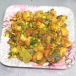Sem Aloo Ki Sabzi – मसालेदार आलू सेम फली की चटपटी सब्जी, ऐसे बनाएंगे तो 2 की जगह 4 रोटी खाएंगे
