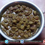Aloo Soyabean ki Sabji – आलू सोया की मसालेदार सब्जी जो बाकी सब्जियों का स्वाद भुला देगा एकबार बनाएं