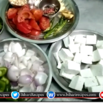 Kadai Paneer Recipes